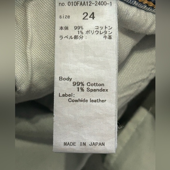 Moussy Vintage Jeans Women’s Size 24 Distressed Skinny 26” Inseam - Picture 8 of 12